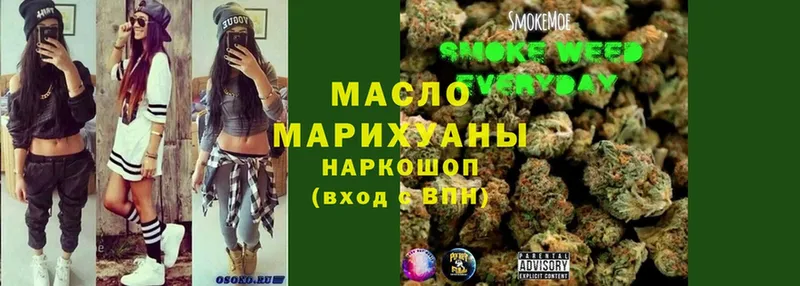 Где купить Красноуфимск Cocaine  Конопля  Меф  ГАШИШ 